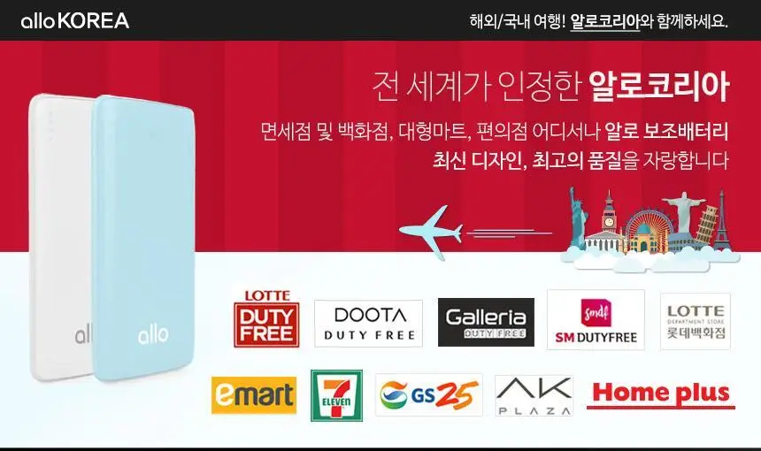[리뷰이벤트] 알로코리아 덴픽션 휴대용 무선 구강세정기 AWF1 상세페이지 47